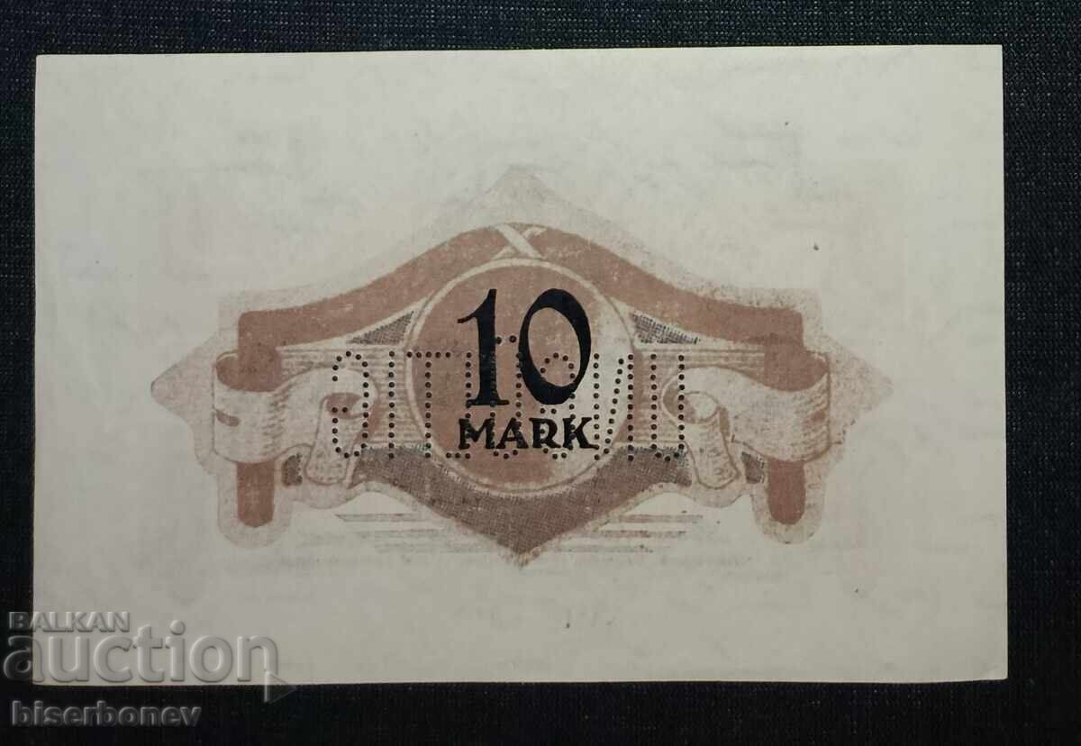 Germany, Germany, 10 Mark Neumünster 1918, aUNC/UNC-1 with price 13.00 BGN | € 6.65 Germany, Germany, 10 Mark Neumünster 1918, aUNC/UNC-1 with price 13.00 BGN | € 6.65