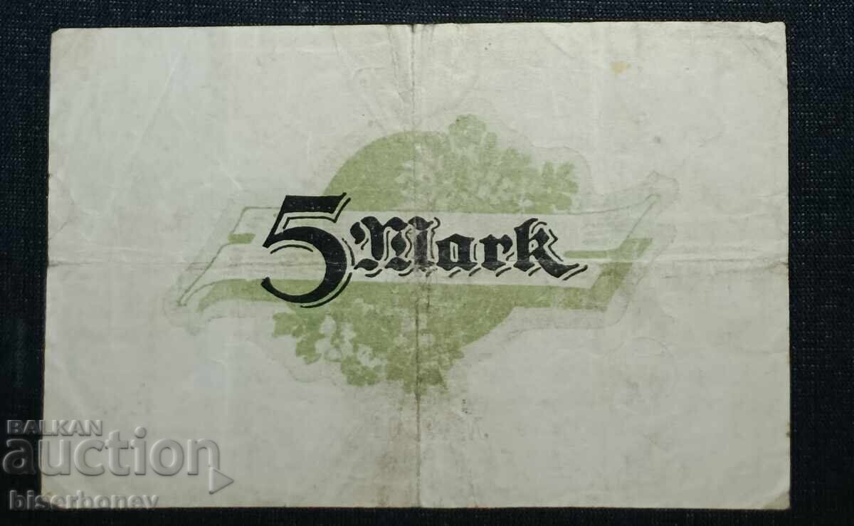 Γερμανία, Γερμανία, 5 μάρκα Νόιμουνστερ, 1918, VF με τιμή 6.00 BGN | € 3.07