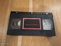 Βιντεοκασέτα VHS - Κινούμενα Σχέδια Τομ και Τζέρι 2