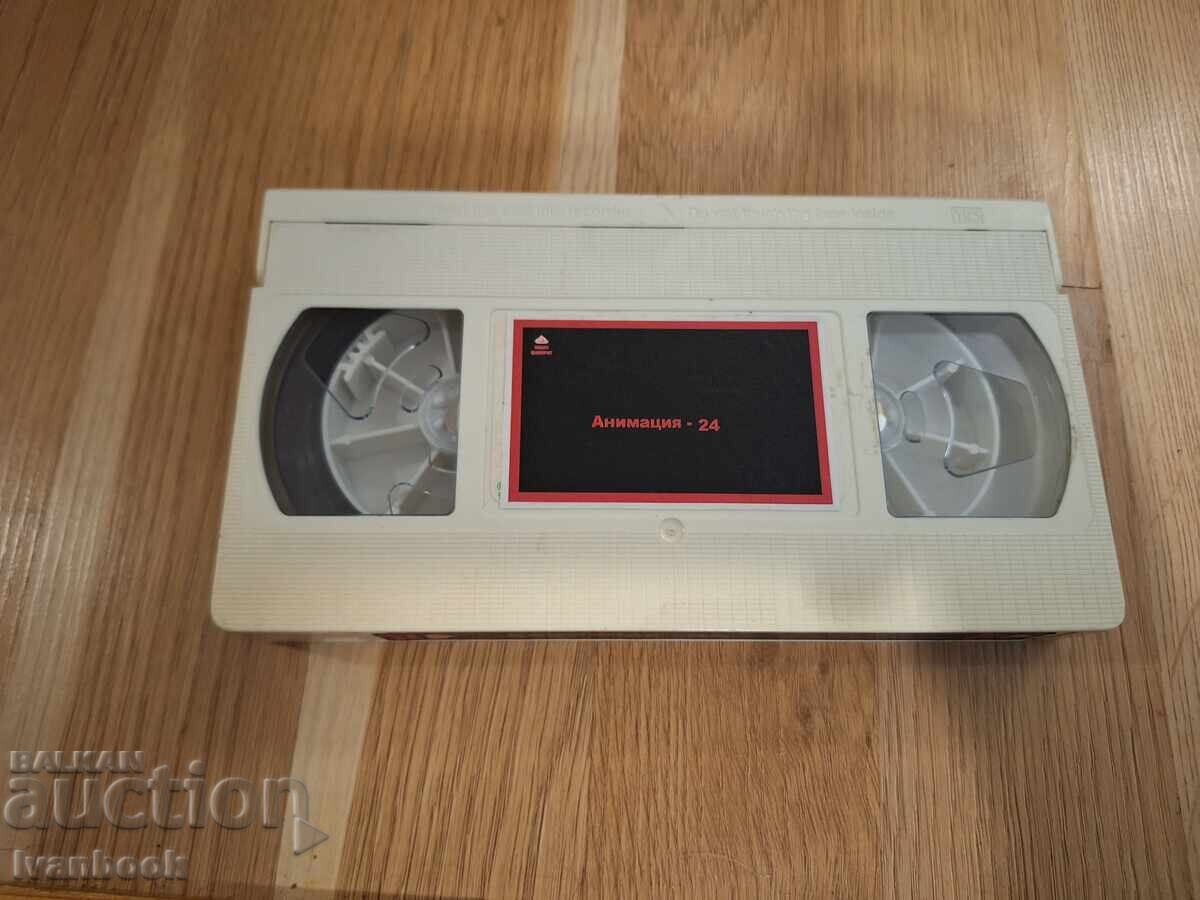 Βιντεοκασέτα VHS - Κινούμενα Σχέδια 24