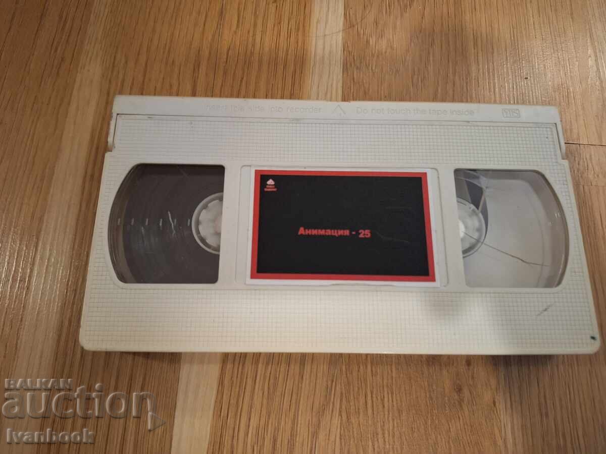 VHS Video Cassette - Animation 25 VHS Video Cassette - Animation 25