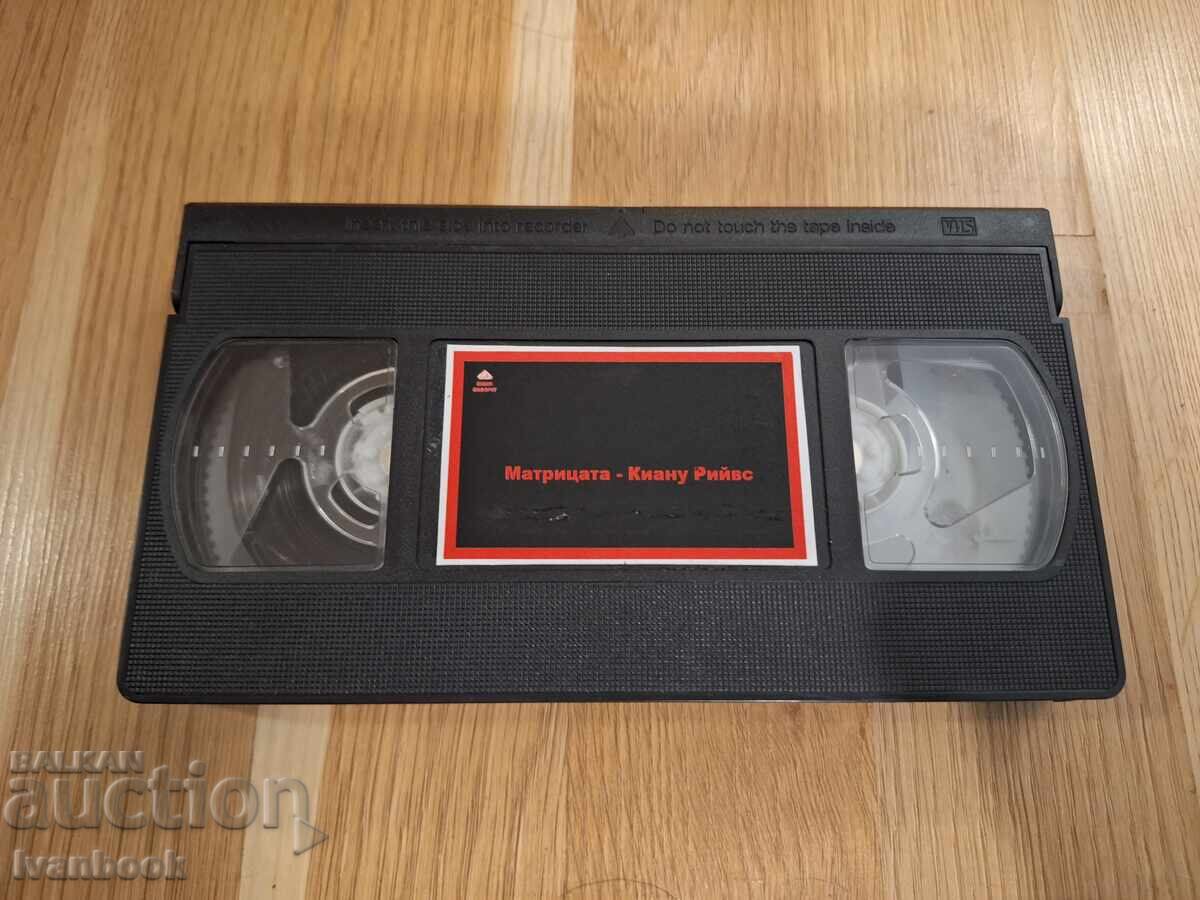 VHS Video Cassette - The Matrix VHS Video Cassette - The Matrix