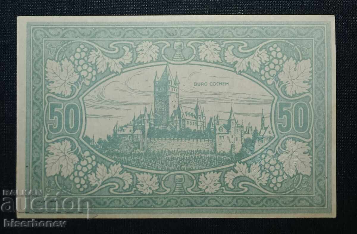 Germany, Germany, 50 Mark Cochem, 1918, UNC with price 18.00 BGN | € 9.20