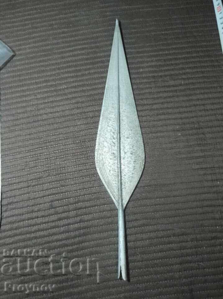 African Ritual Spear with price 35.00 BGN | € 17.90 African Ritual Spear with price 35.00 BGN | € 17.90