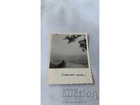 Photograph of Kočansko Pole, Macedonia