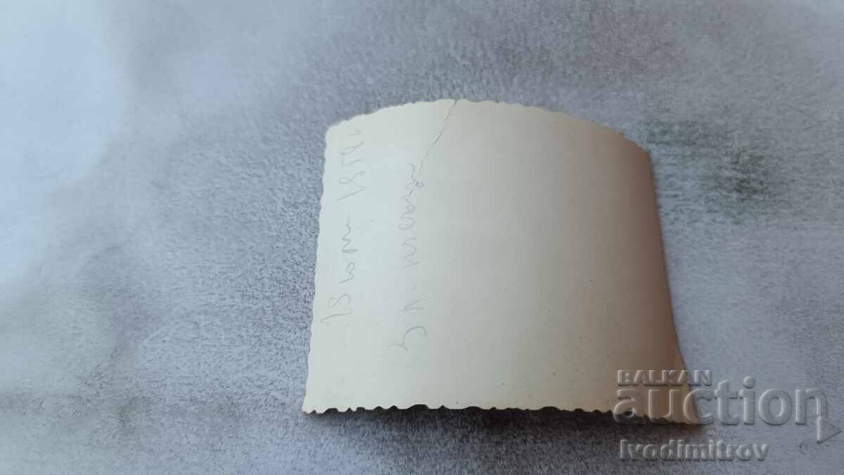 Snimka Χρυσή Ακτή Νέο κορίτσι στην παραλία 1958 με τιμή 1.65 BGN | € 0.84