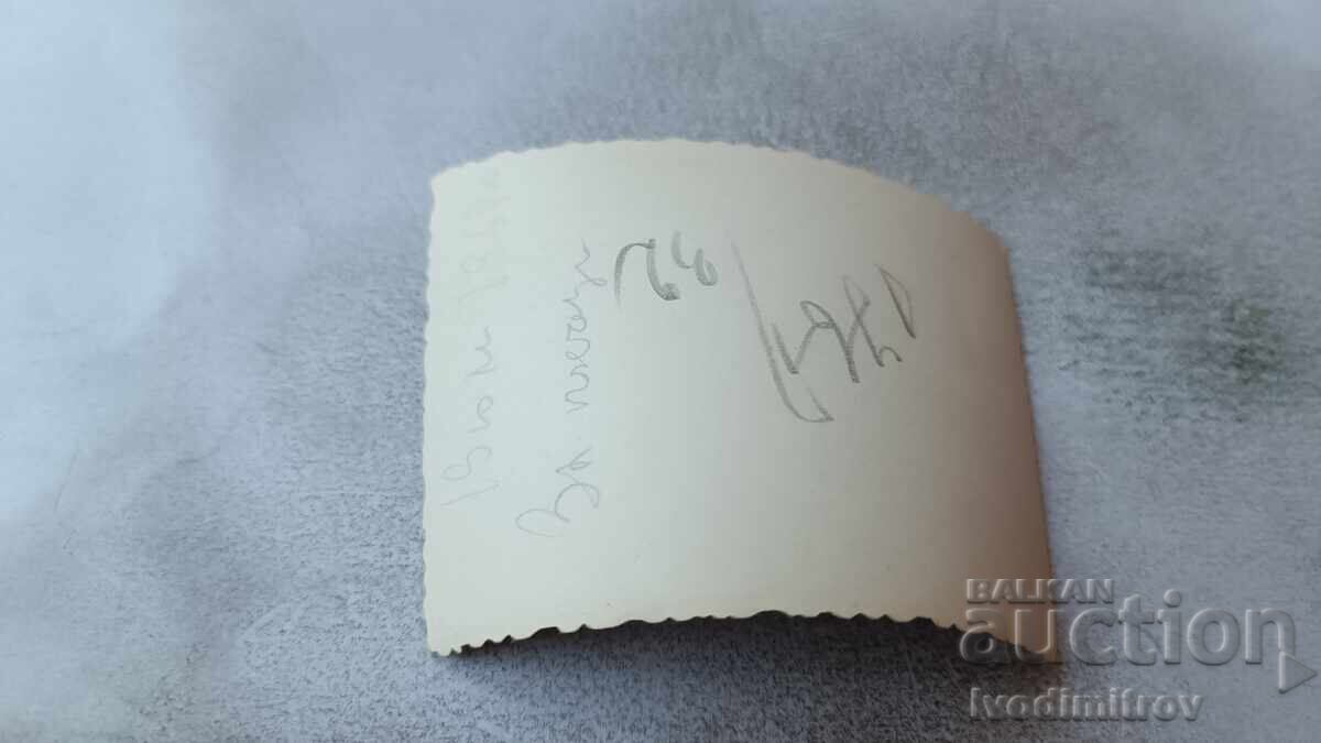 Snimka Χρυσή Ακτή Νέο κορίτσι στην παραλία 1958 με τιμή 1.65 BGN | € 0.84