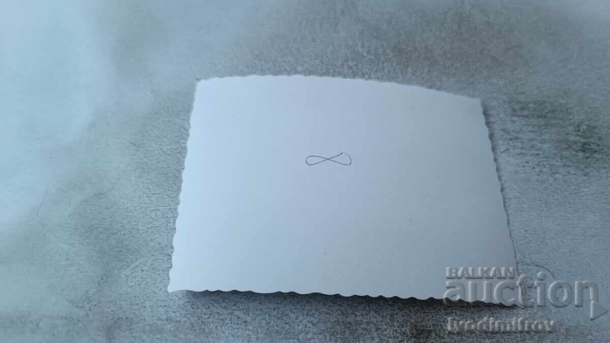 Φωτογραφία Δύο γυναικών σε τσιμεντόλιθους στη θάλασσα με τιμή 1.35 BGN | € 0.69