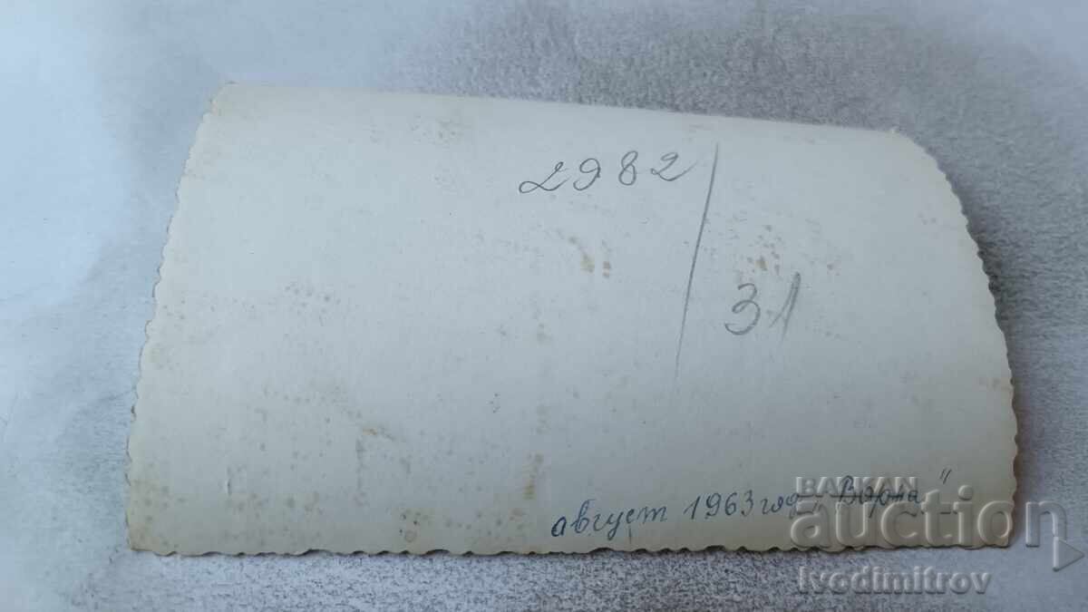 Photo Varna Boys on the seashore 1963 with price 2.45 BGN | € 1.25