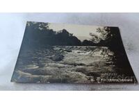 Ταχυδρομική κάρτα Από το θέρετρο Μπερκόβιτσα Γρ. Πάσκοφ 1931