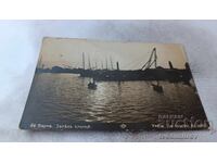 Ταχυδρομική κάρτα Βάρνα Δύση ηλίου Γρ. Πάσκοφ