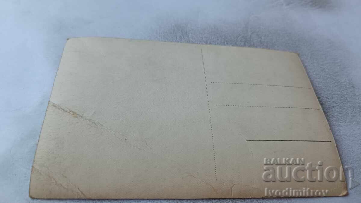 Postcard Varna From the Sea Garden Gr. Paskov with price 2.85 BGN | € 1.46