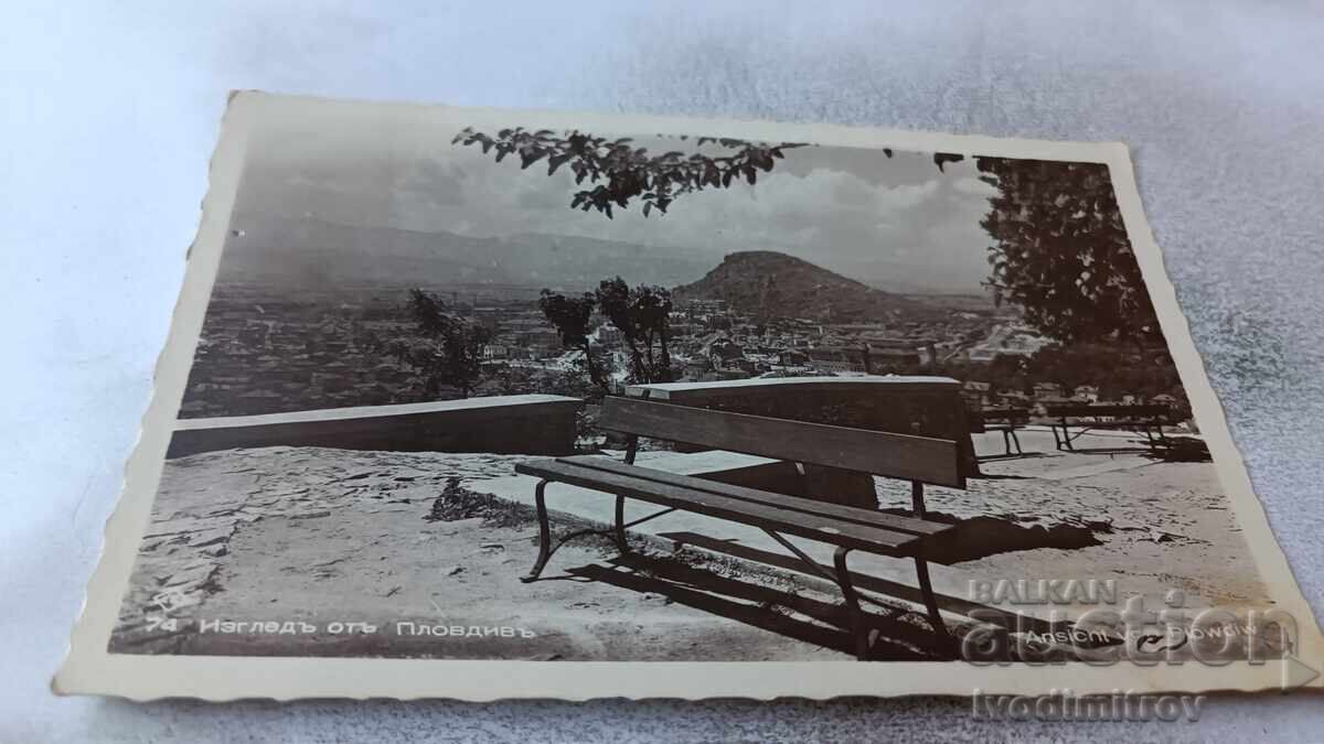 Postcard Plovdiv View Gr. Paskov 1939