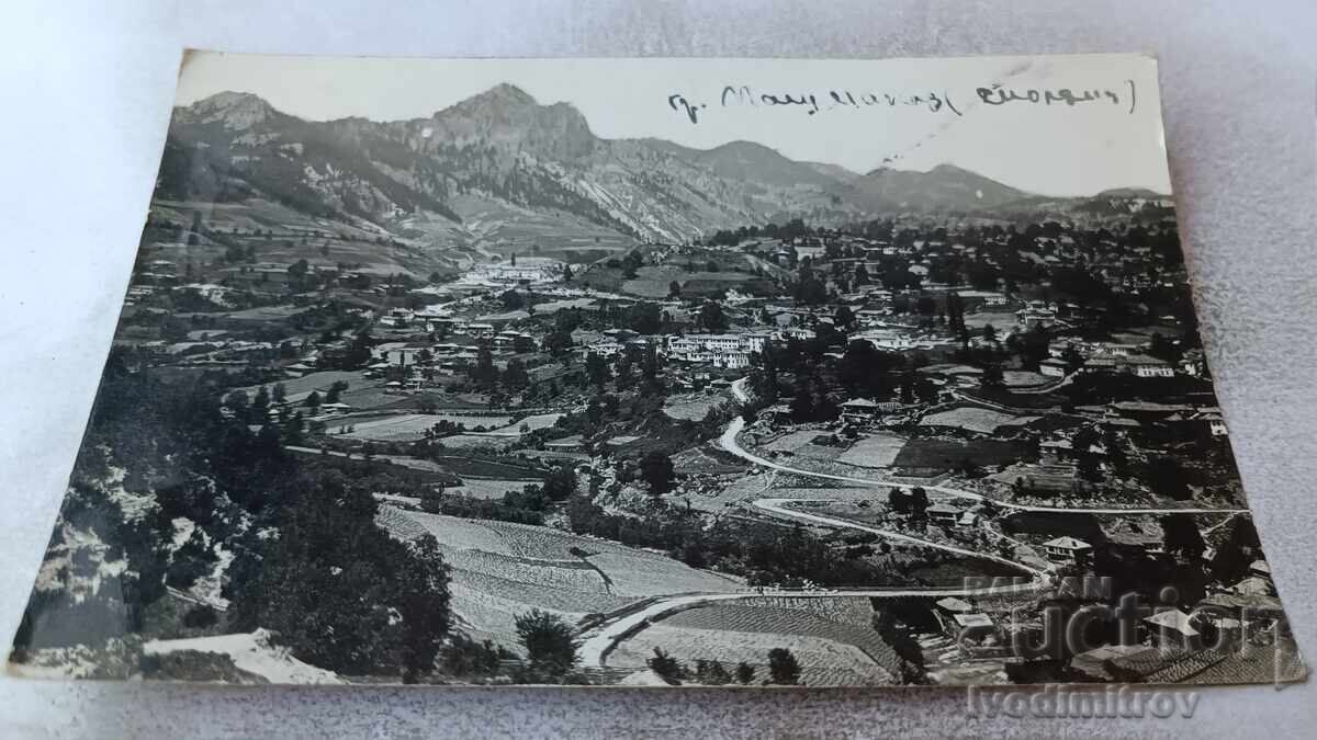 Пощенска картичка Пашмакли (Смолянъ) 1935 Пощенска картичка Пашмакли (Смолянъ) 1935