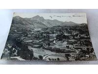 Ταχυδρομική κάρτα Παshμακλι (Σμολιάν) 1935