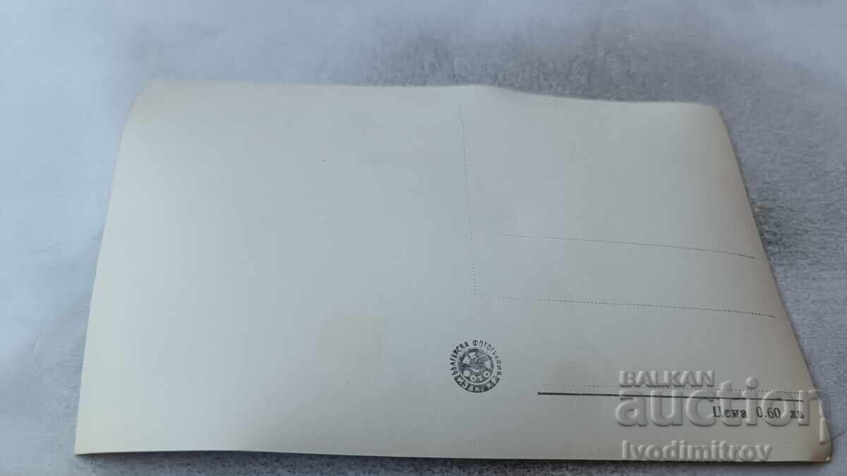 Ευχετήρια κάρτα Η γέφυρα στο θέρετρο Βάρνα με τιμή 1.85 BGN | € 0.95 Ευχετήρια κάρτα Η γέφυρα στο θέρετρο Βάρνα με τιμή 1.85 BGN | € 0.95