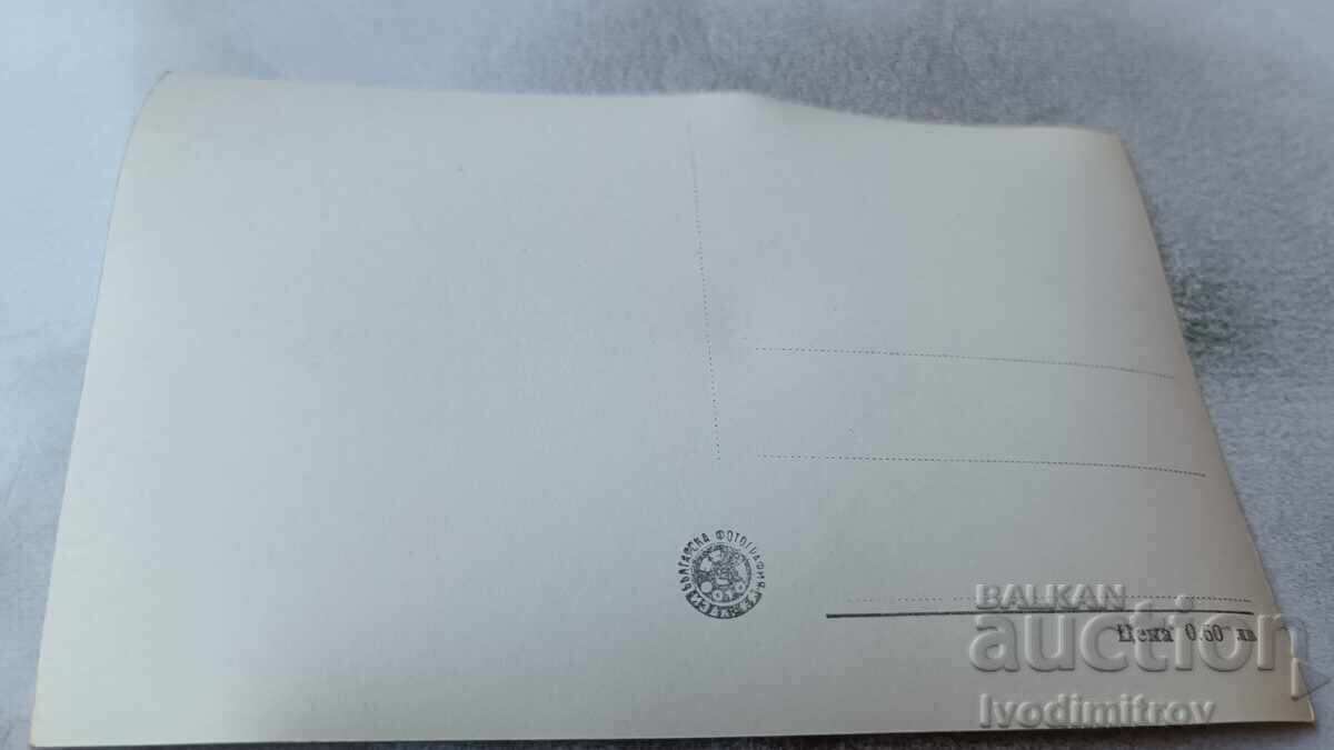 Ευχετήρια κάρτα Η γέφυρα στο θέρετρο Βάρνα με τιμή 1.85 BGN | € 0.95