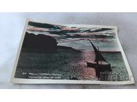 Пощенска картичка Варна Изгрев слънце