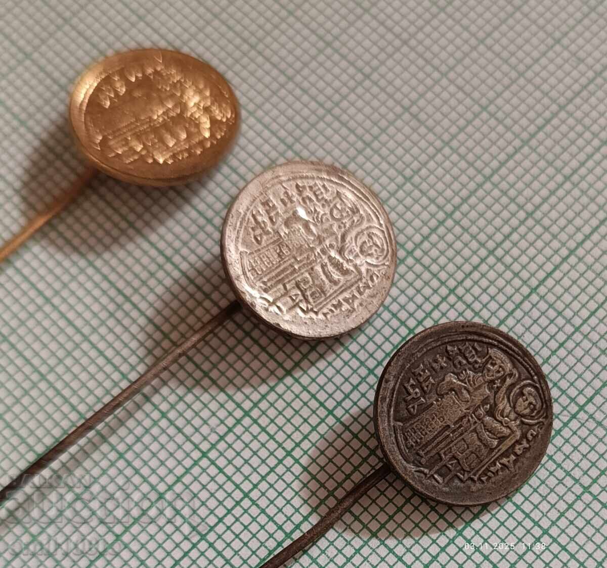 Значки 3 бр.- Монета на Иван Асен втори с цена 5.00 лв. | € 2.56 Значки 3 бр.- Монета на Иван Асен втори с цена 5.00 лв. | € 2.56