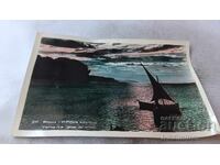 Ταχυδρομική κάρτα Βάρνα Ανατολή ηλίου