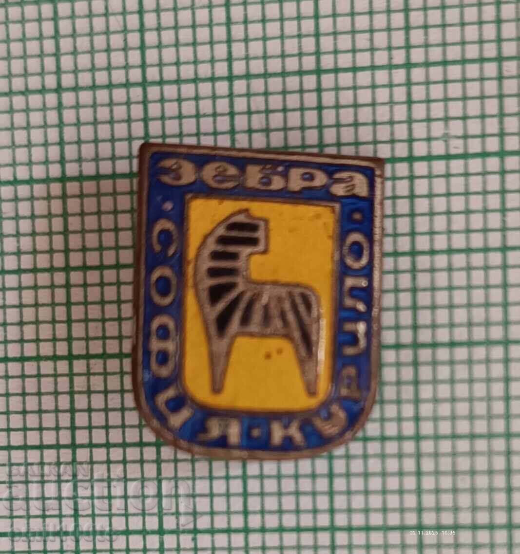 Badge - Zebra Kurilo Sofia Badge - Zebra Kurilo Sofia