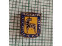 Badge - Zebra Kurilo Sofia