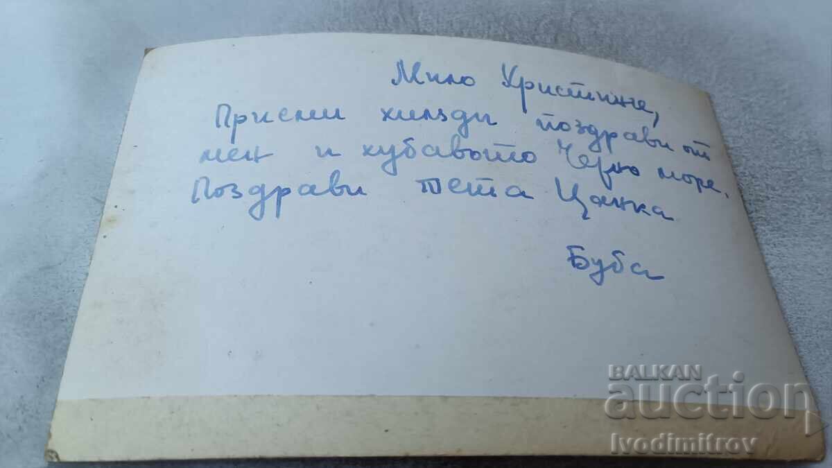 Пощенска картичка Златни пясъци Общ изглед с цена 1.35 лв. | € 0.69