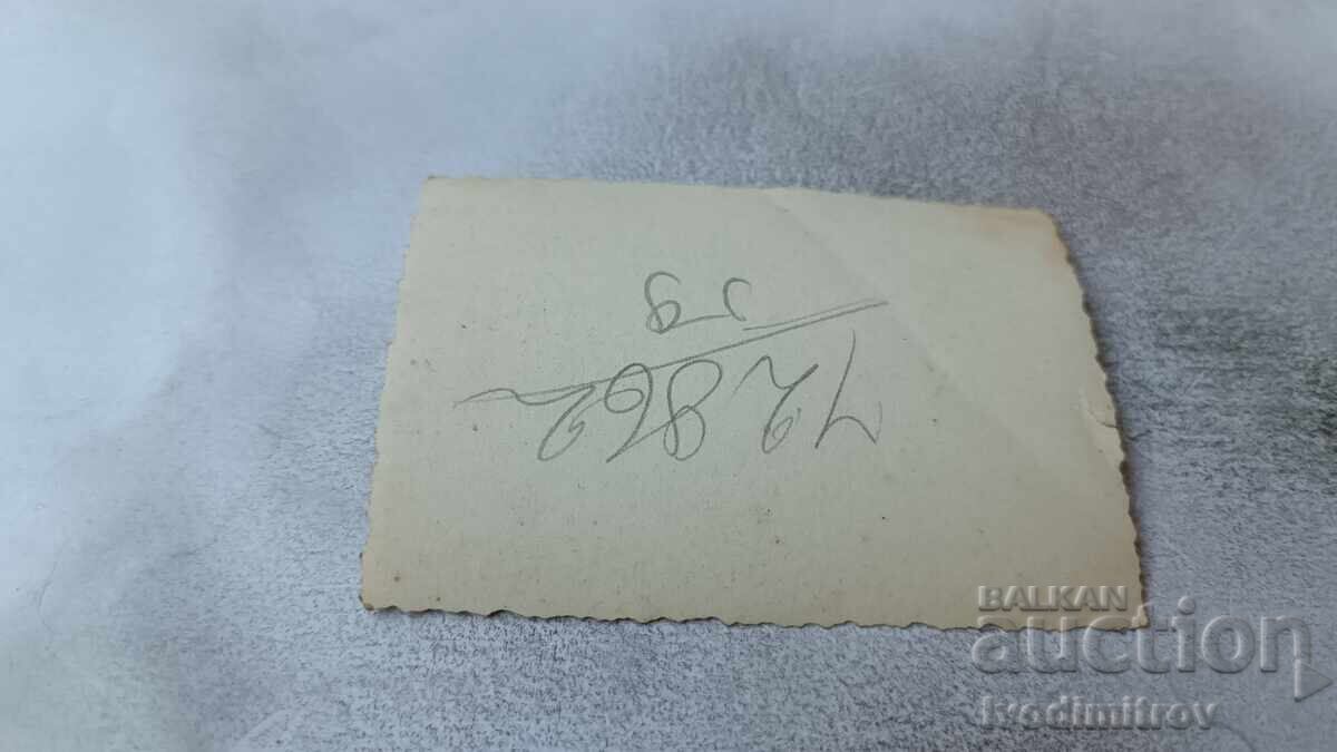 Φωτογραφία Σοφία Δύο γυναίκες σε μια βόλτα με τιμή 2.35 BGN | € 1.20 Φωτογραφία Σοφία Δύο γυναίκες σε μια βόλτα με τιμή 2.35 BGN | € 1.20