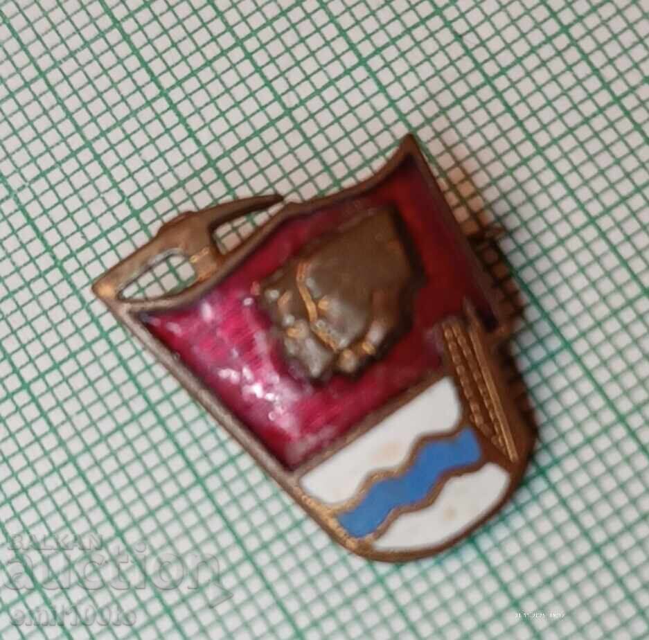 Δημοπρασία Σήμα- Κίνημα Ταξιάρχη Δημοπρασία Σήμα- Κίνημα Ταξιάρχη