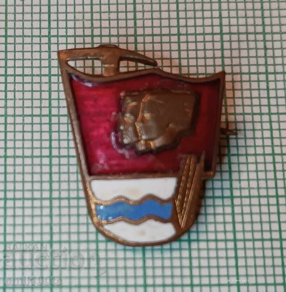 Σήμα- Κίνημα Ταξιάρχη Σήμα- Κίνημα Ταξιάρχη