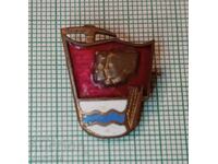 Σήμα- Κίνημα Ταξιάρχη