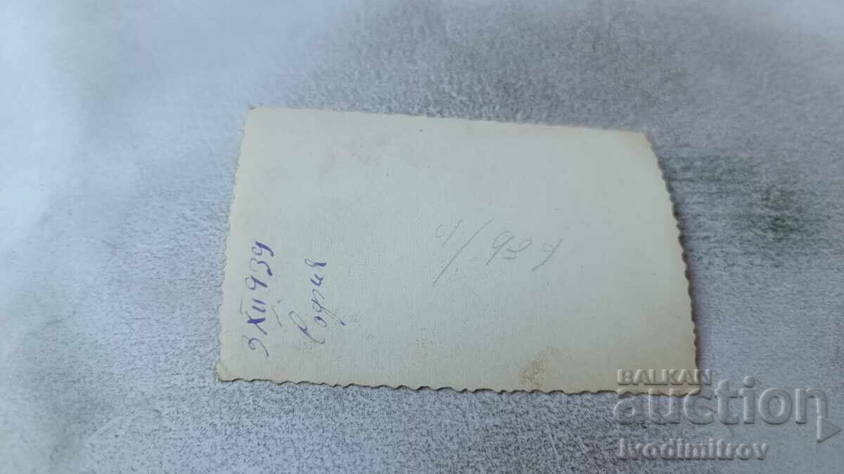 Sofia Photo Man and Two Women with Retro Baby Carriage 1939 with price 2.35 BGN | € 1.20