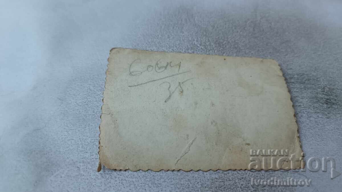 Снимка София Мъж и малко момченце на шосето с цена 2.35 лв. | € 1.20