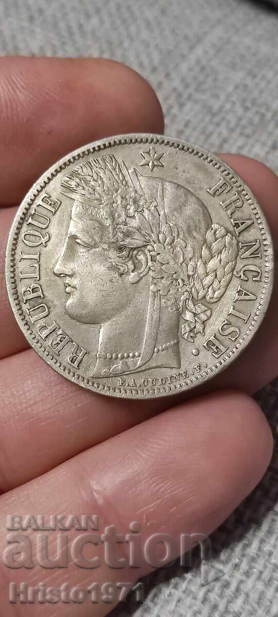 5 франка 1851 с цена 120.00 лв. | € 61.36 5 франка 1851 с цена 120.00 лв. | € 61.36