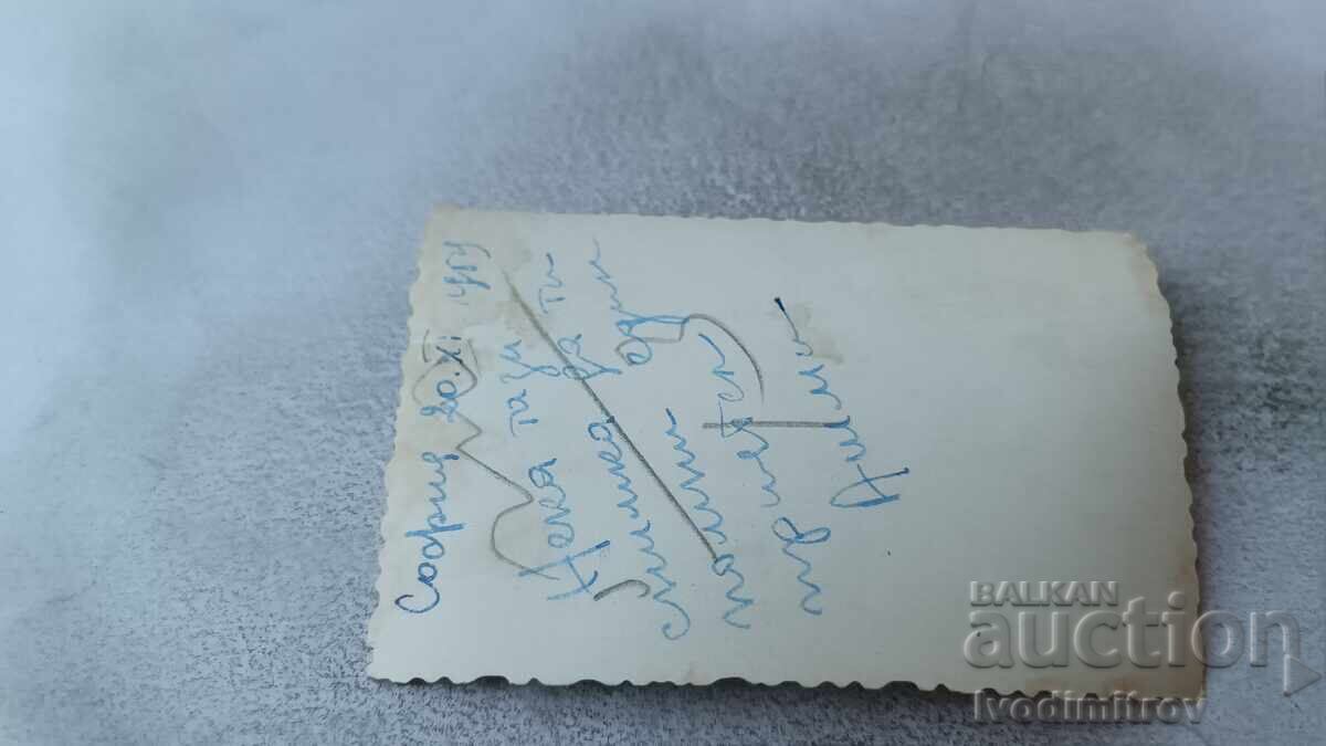 Foto Sofia Doi bărbați la plimbare cu preț 1.85 BGN | € 0.95 Foto Sofia Doi bărbați la plimbare cu preț 1.85 BGN | € 0.95