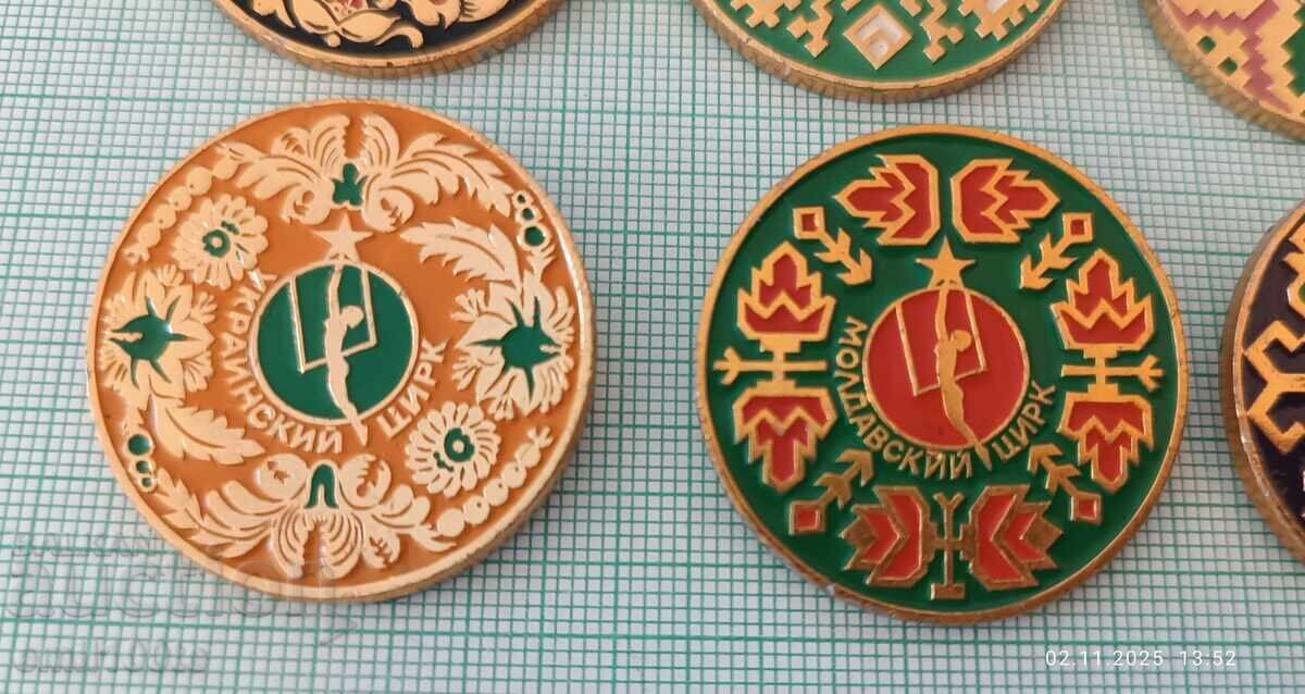 Badges, 11 pieces, Soviet Circus - 5