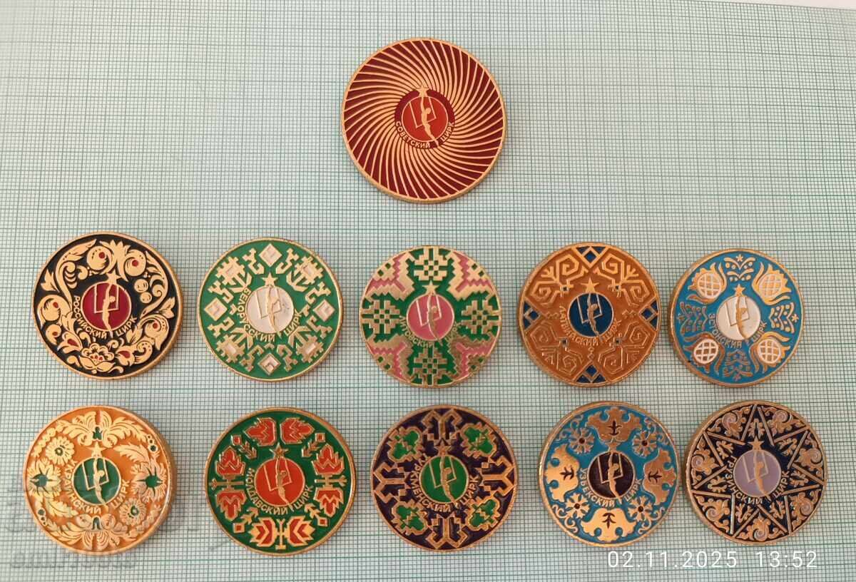 Badges, 11 pieces, Soviet Circus