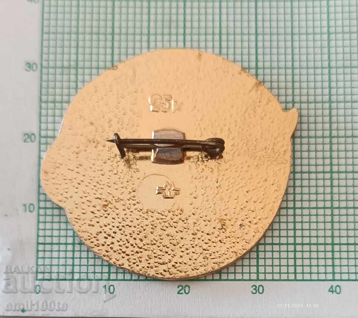 Παράδοση Σηματάκι - Παραμύθια Κολομπόκ