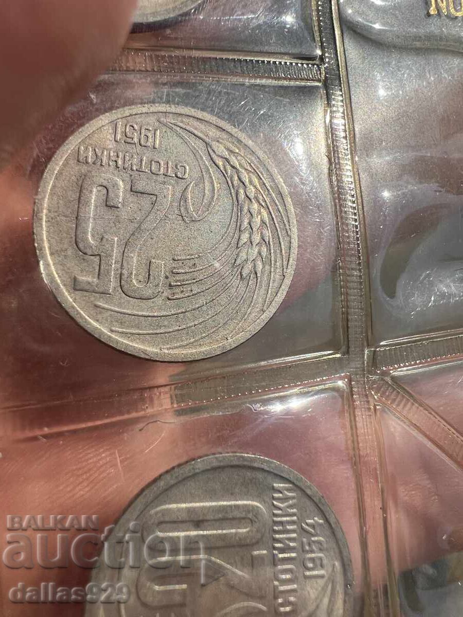 Livrarea Lot bancar 1951