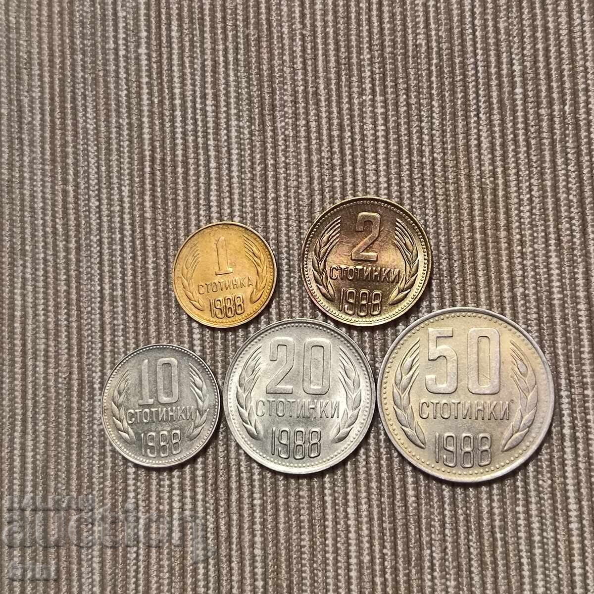Incomplete lot of coins 1988 Bulgaria