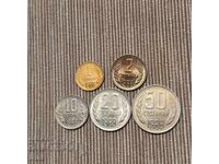 Incomplete lot of coins 1988 Bulgaria