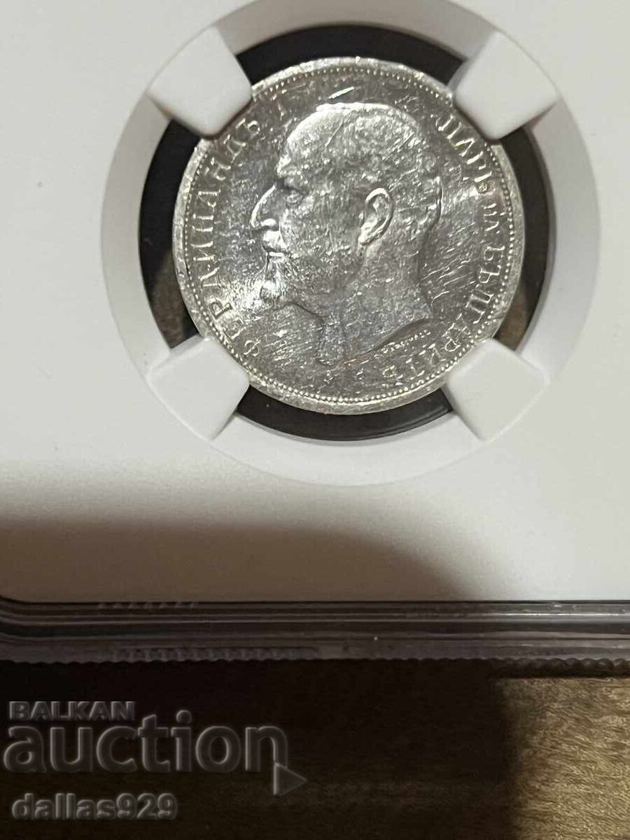 Аукцион 1 лев 1913 ms61 Аукцион 1 лев 1913 ms61