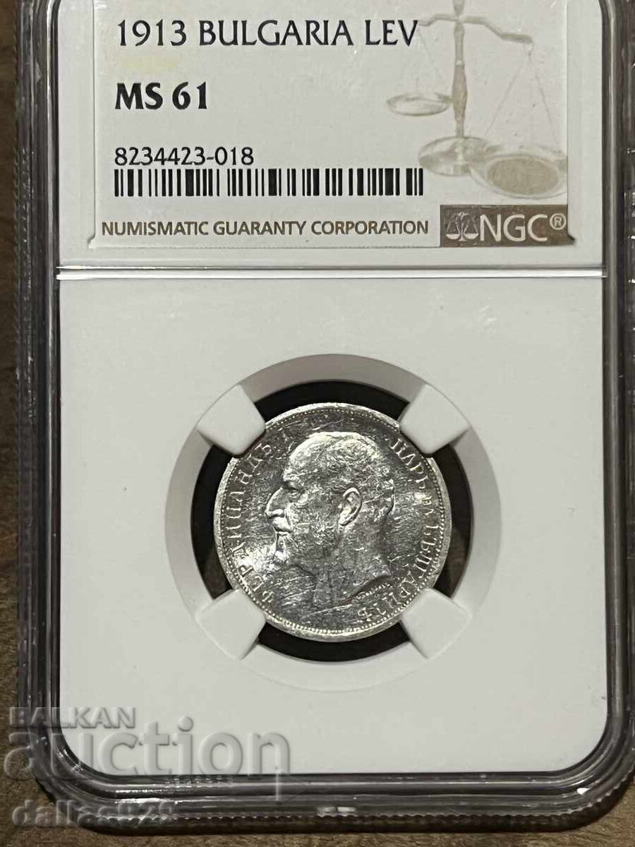 1 лев 1913 ms61 1 лев 1913 ms61