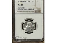 1 лев 1913 ms61