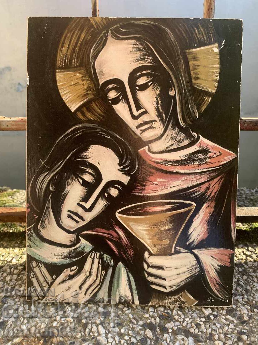 picture with price 15.00 BGN | € 7.67