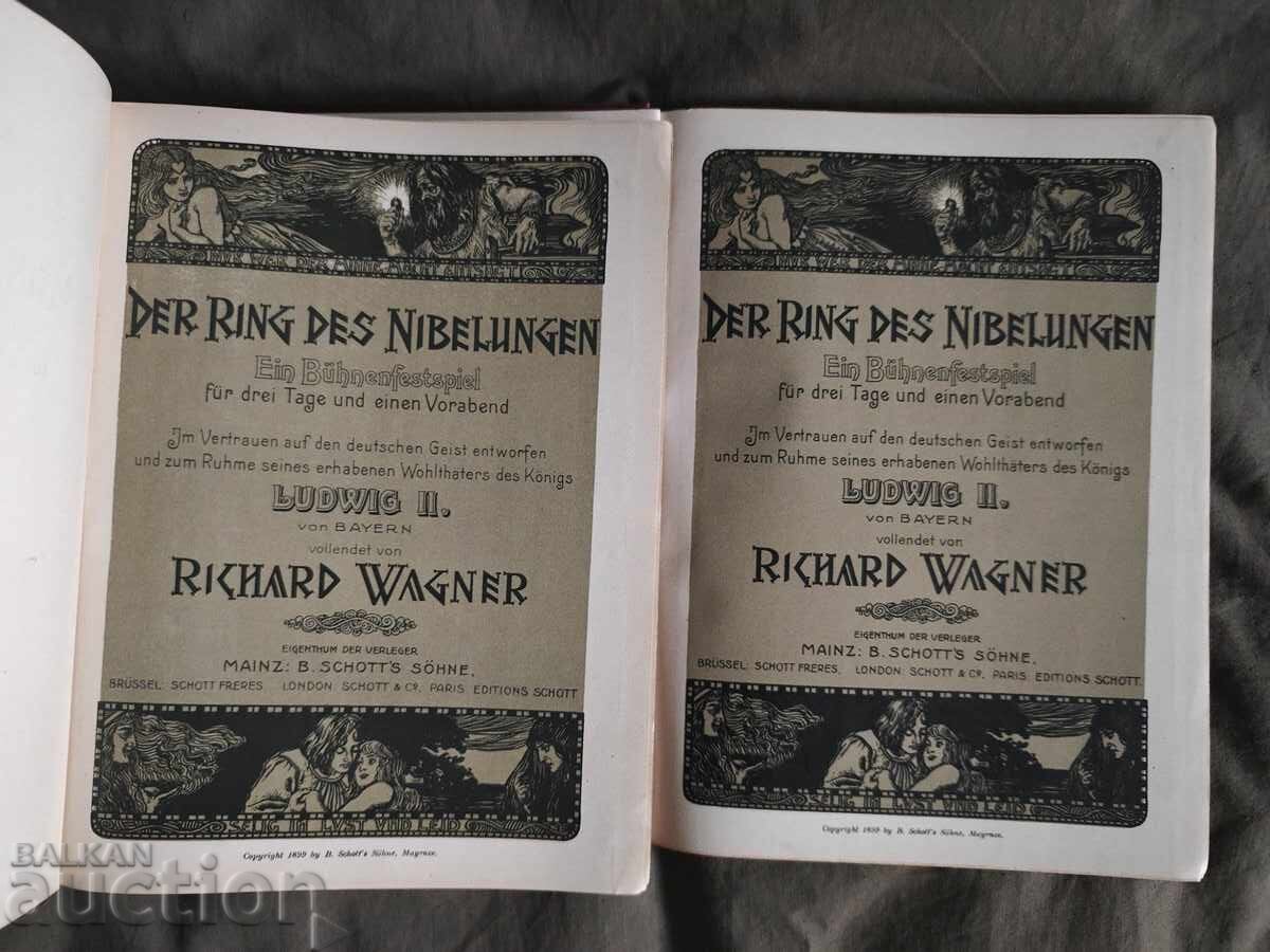 Wagner: Rheingold și Amurgul Zeilor cu preț 200.00 BGN | € 102.26