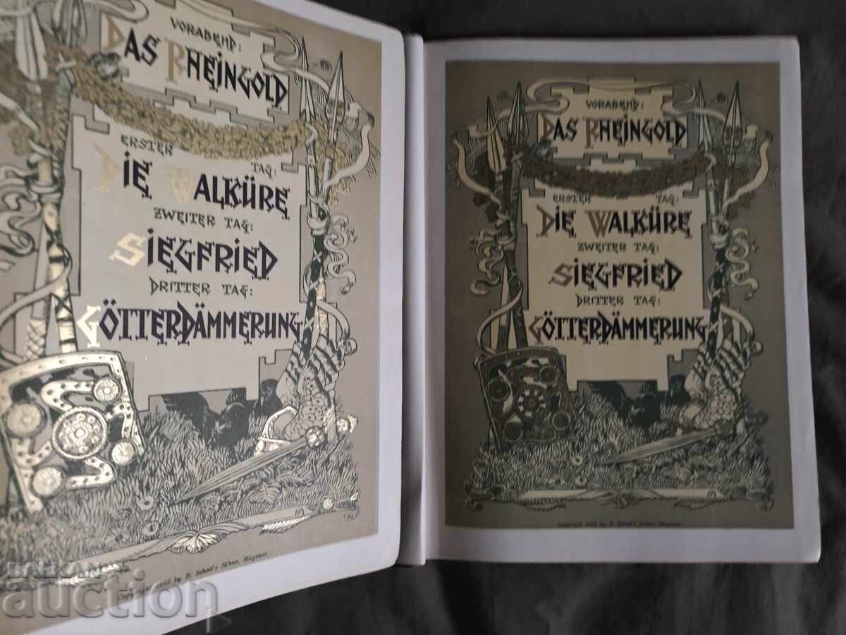 Licitație Wagner: Rheingold și Amurgul Zeilor