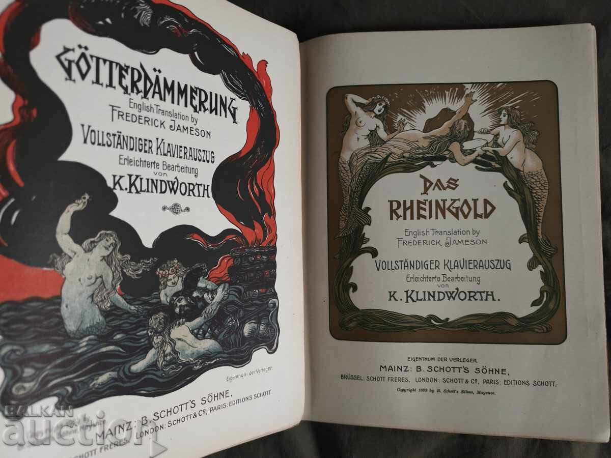 Livrarea Wagner: Rheingold și Amurgul Zeilor