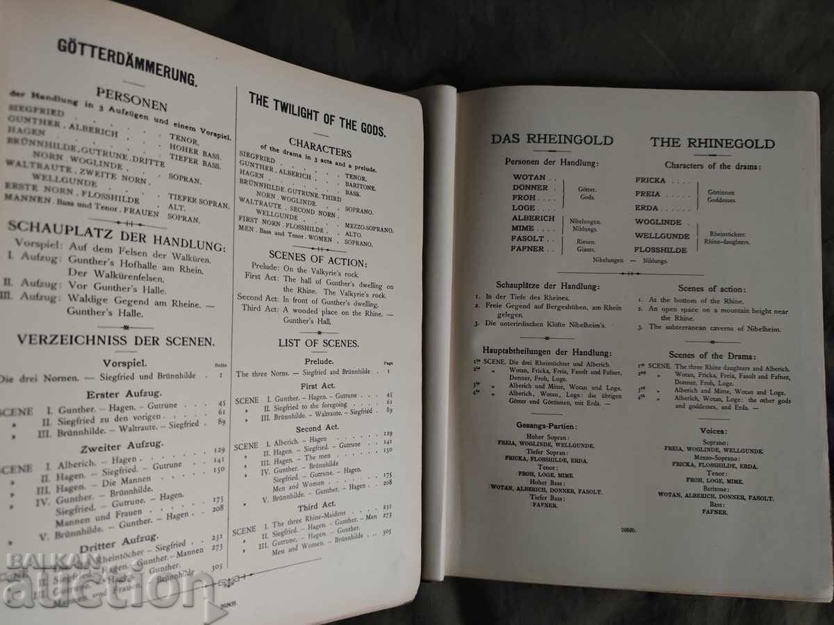 Wagner: Rheingold și Amurgul Zeilor - 5