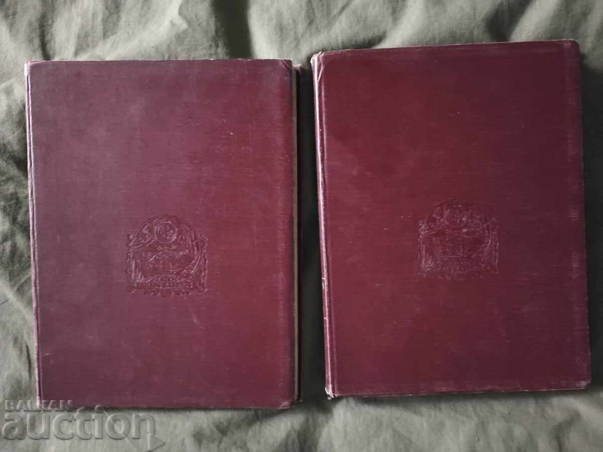 Wagner: Rheingold și Amurgul Zeilor - 7